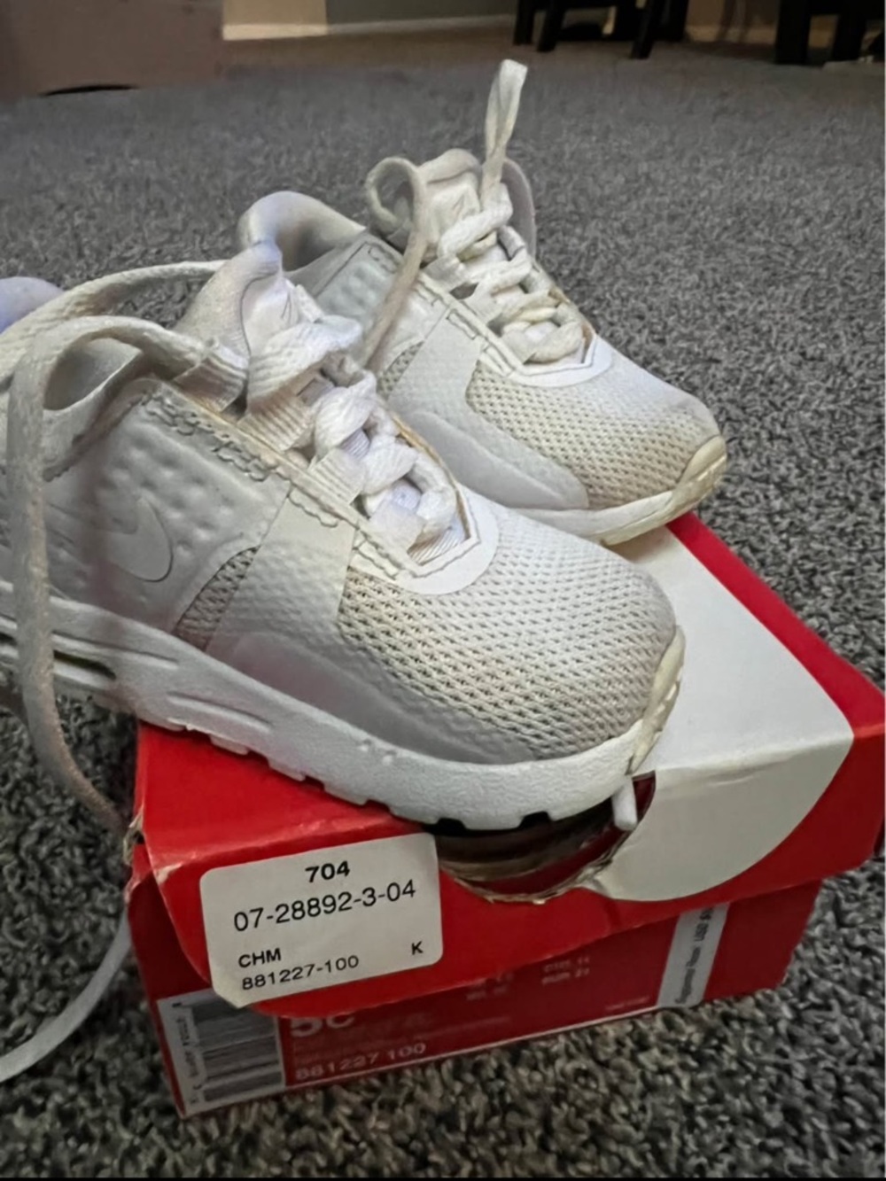 Toddler 5C Nikes